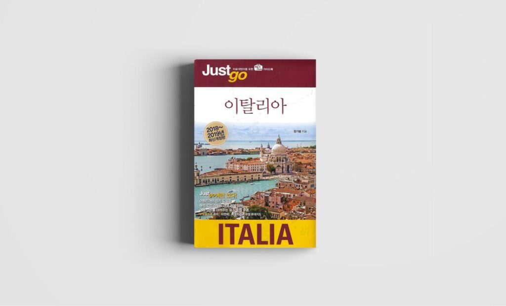 JustGO Italy