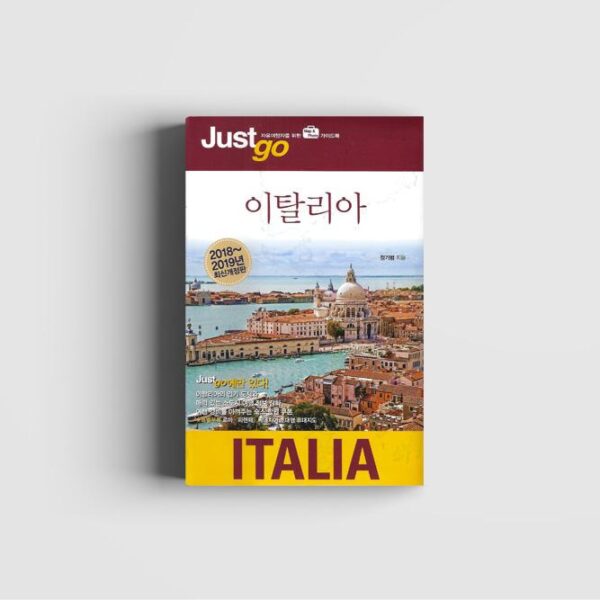 JustGO Italia